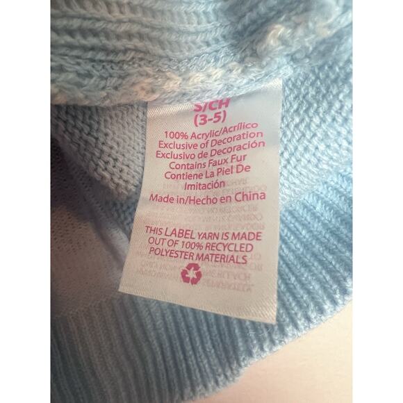 No Boundaries Juniors Christmas Sweater Don't Stop Believin' Ugly Sweater Size S - Picture 4 of 6